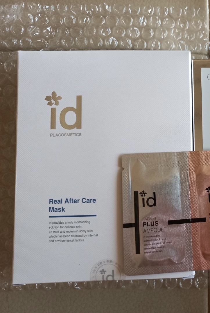 id Real After Care Mask
