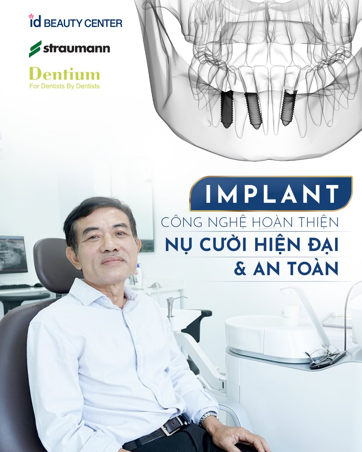 Implant